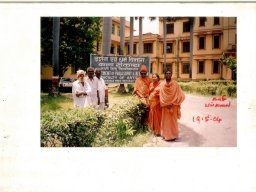 சுவாமி காசி யாத்திரை - 19.05.2004 , 20.05.2004 